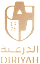 الدرعية