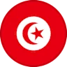 تونس